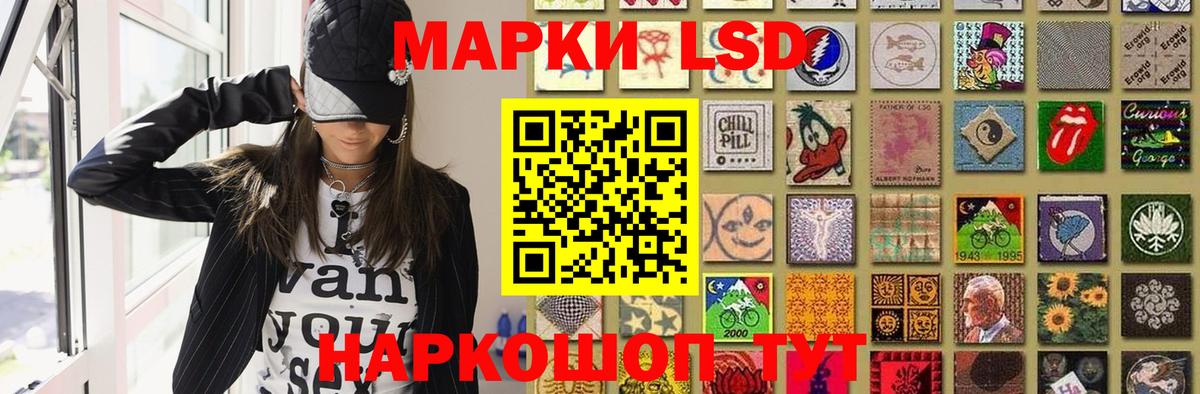 Героин  Гашиш  Рязань  Кокаин  Альфа ПВП СОЛЬ   Марихуана  Вход с VPN  Мефедрон кристаллы  Купить наркотики цена 